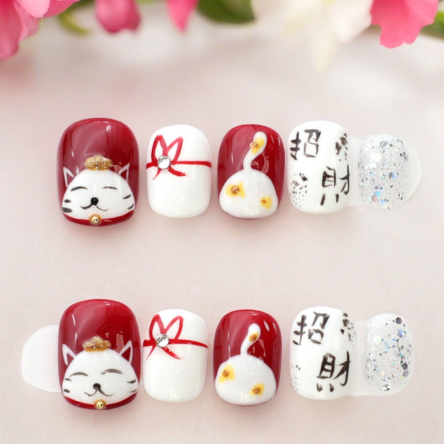Crimson Kitty