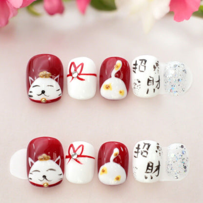 Crimson Kitty