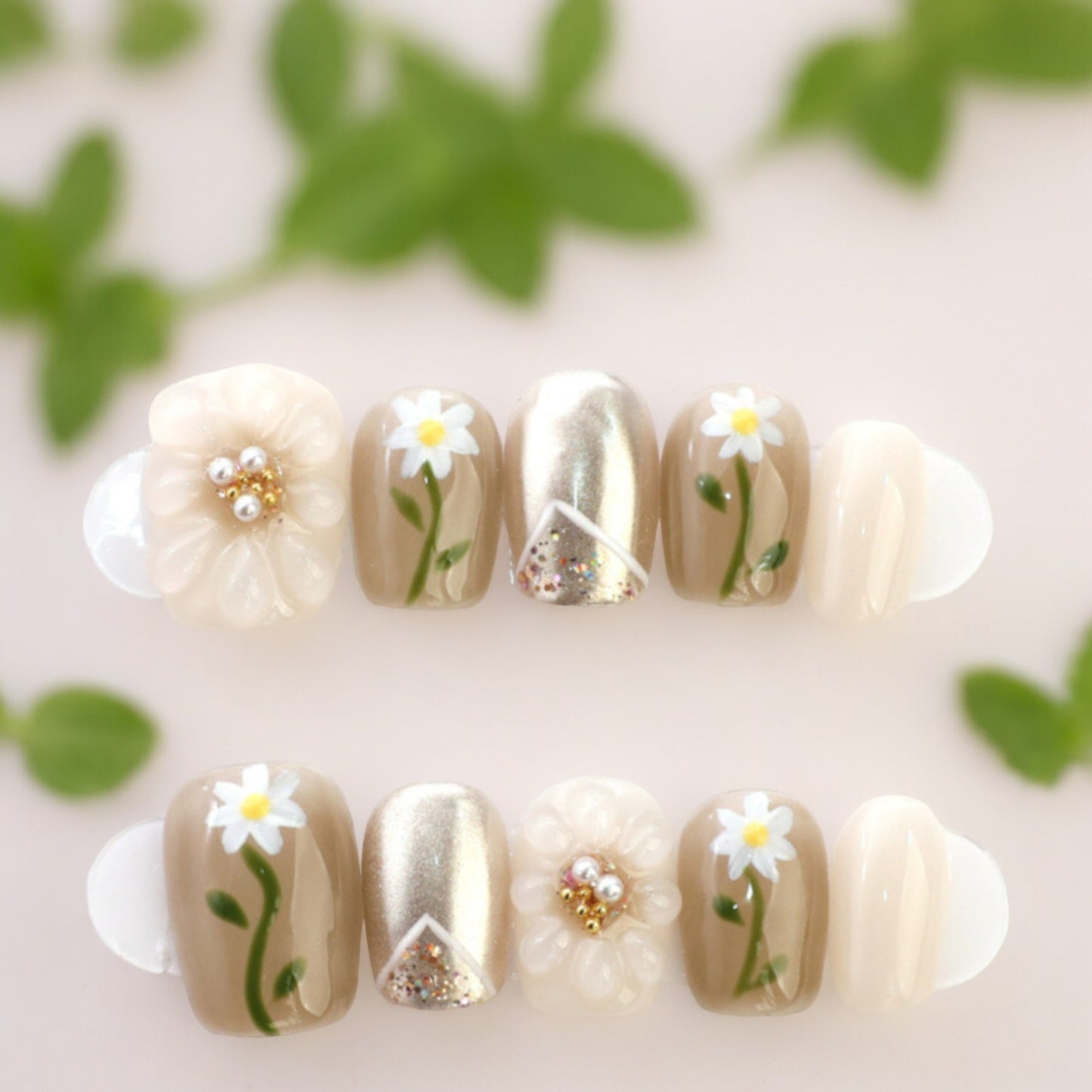 Daisy Chain