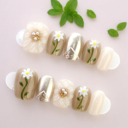 Daisy Chain
